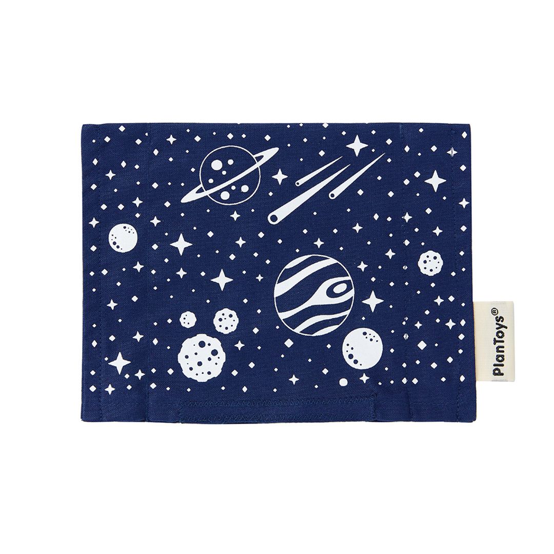 Raad mijn planeet